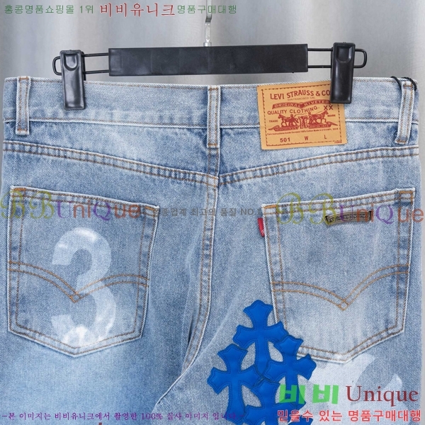 ���� ũ������ û���� CH387456