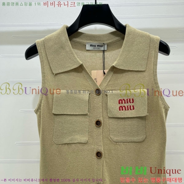 ���� �̿�̿� �μҸ�/���� MI72340623-7
