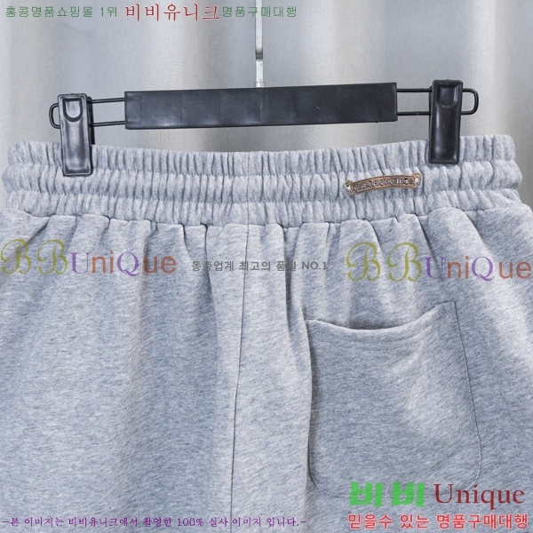 ���� ũ������ �ݹ��� CH41700-2