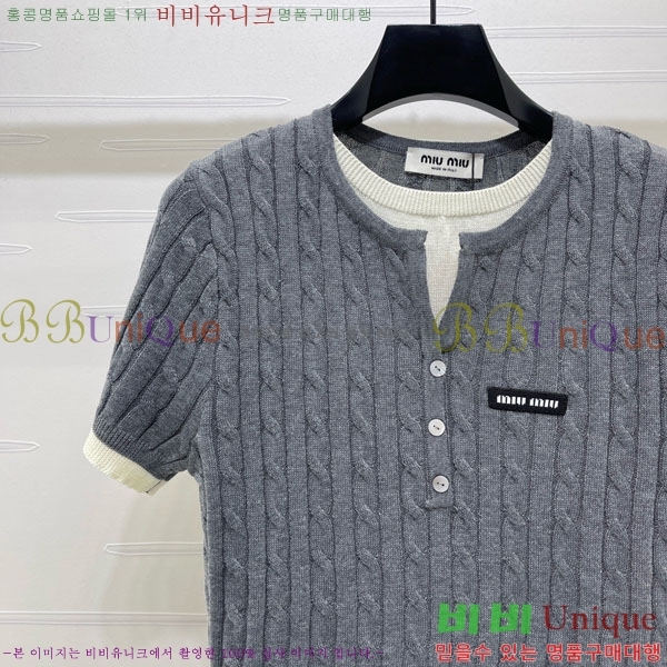 ���� �̿�̿� ���� Ƽ���� MI7U2520-1