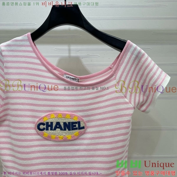 ���� ��* ���� Ƽ���� CH2457689-2