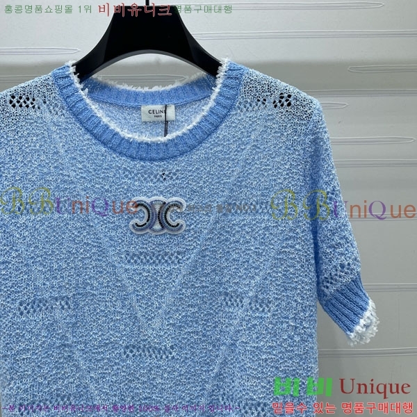 ���� ������ ���� Ƽ���� CE23450-1