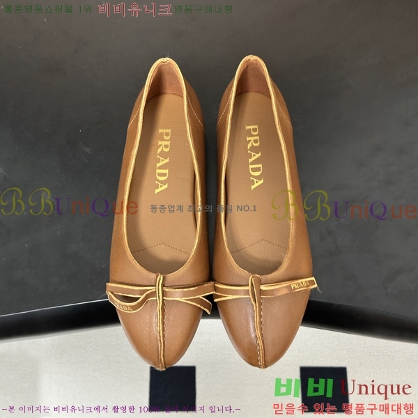 ����� �÷����� 35PR871560-3