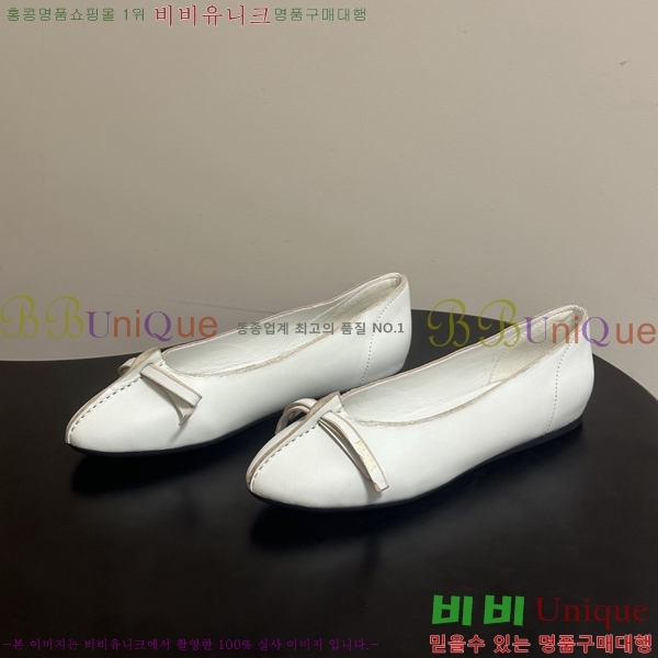 ����� �÷����� 35PR871560-2