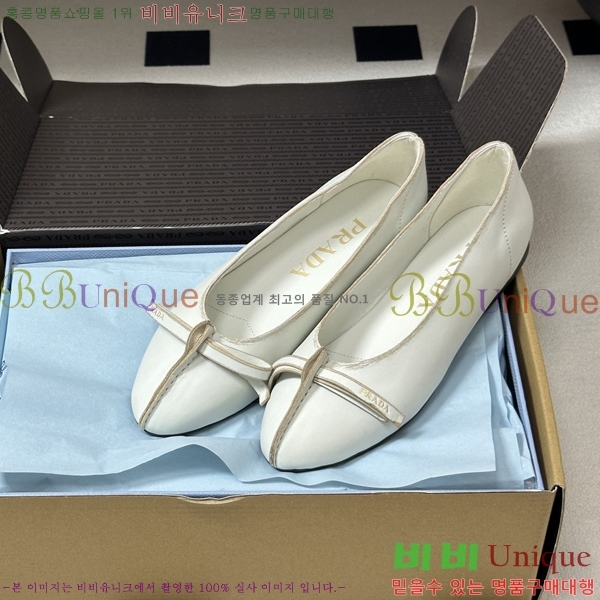 ����� �÷����� 35PR871560-2