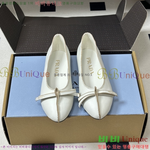 ����� �÷����� 35PR871560-2
