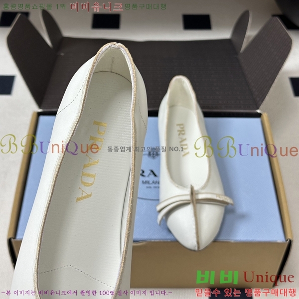 ����� �÷����� 35PR871560-2