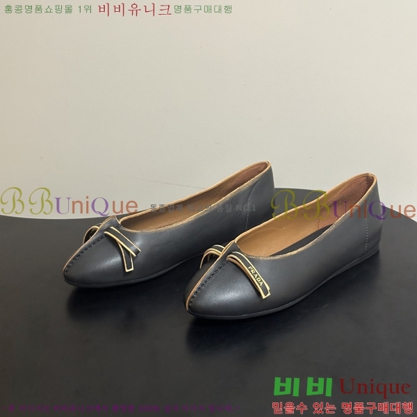 ����� �÷����� 35PR871560-1
