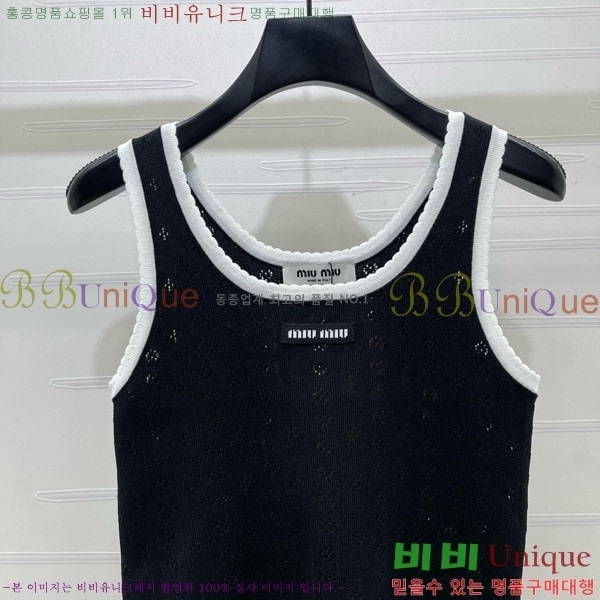 ���� �̿�̿� �μҸ�/���� MI72340623-9
