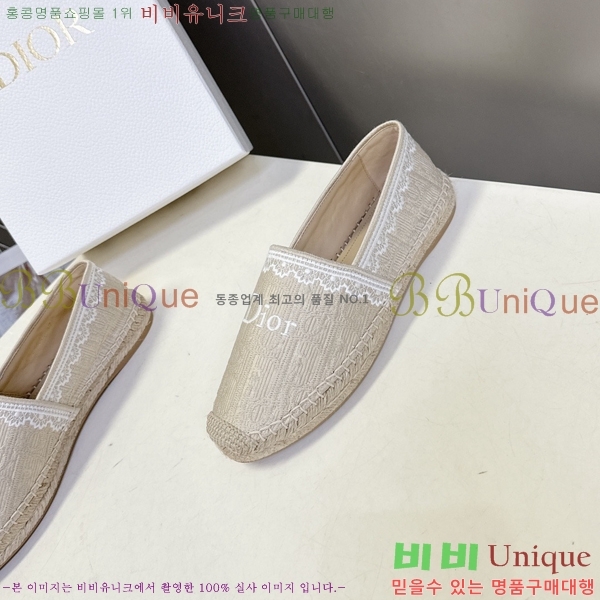��� �����ĵ� 27D629741-1