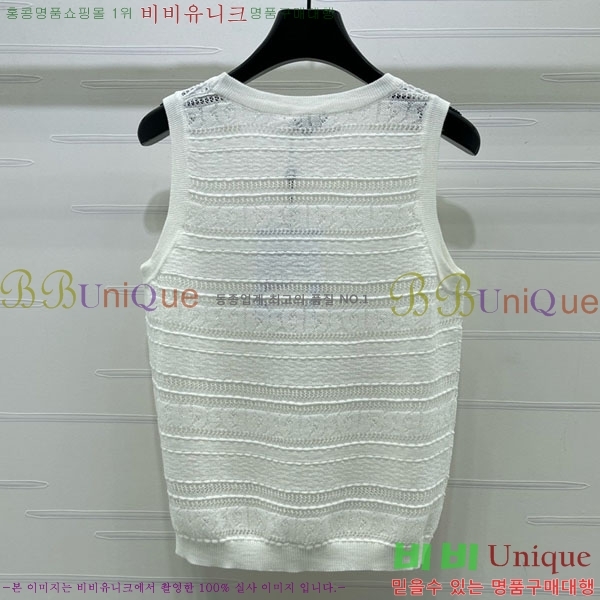 ���� ��* �μҸ�/���� CH2457689-15