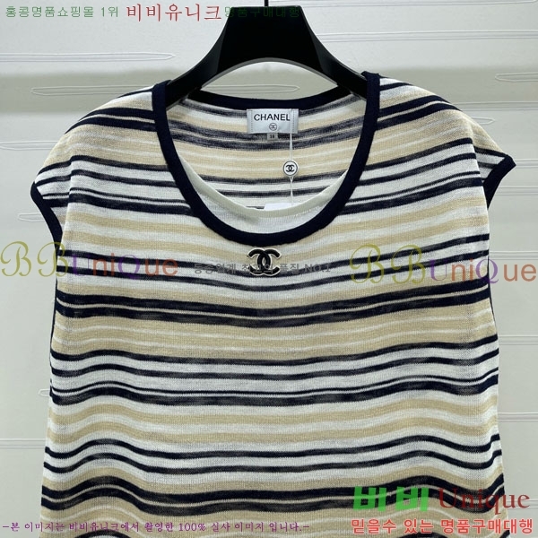 ���� ��* �μҸ�/���� CH2457689-14