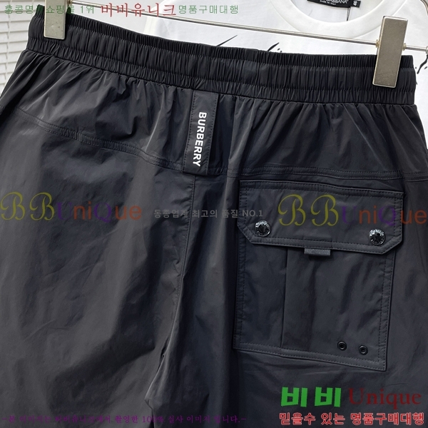 ���� ������ �ݹ��� BU318579-2