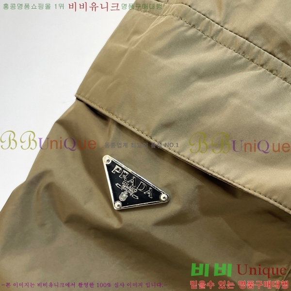 ���� ����� �ݹ��� PA416538-1