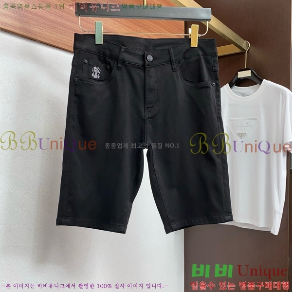 ���� ���ڷ� ��ġ�ڸ� û���� BC247563-1