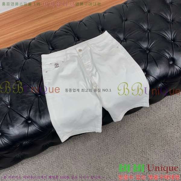 ���� ���ڷ� ��ġ�ڸ� û���� BC247563-2
