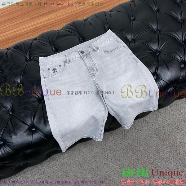 ���� ���ڷ� ��ġ�ڸ� û���� BC247563-3