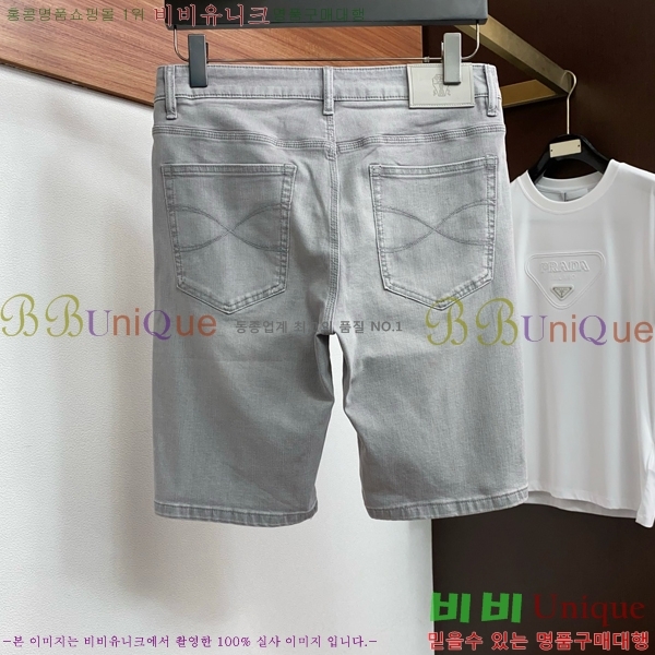 ���� ���ڷ� ��ġ�ڸ� û���� BC247563-3