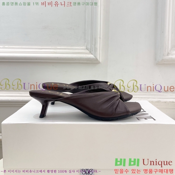 �ο��� ��� �����̵� ���� 29LW852850-1 ��4.5cm