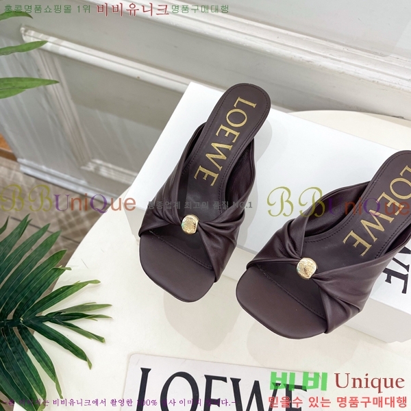 �ο��� ��� �����̵� ���� 29LW852850-1 ��4.5cm