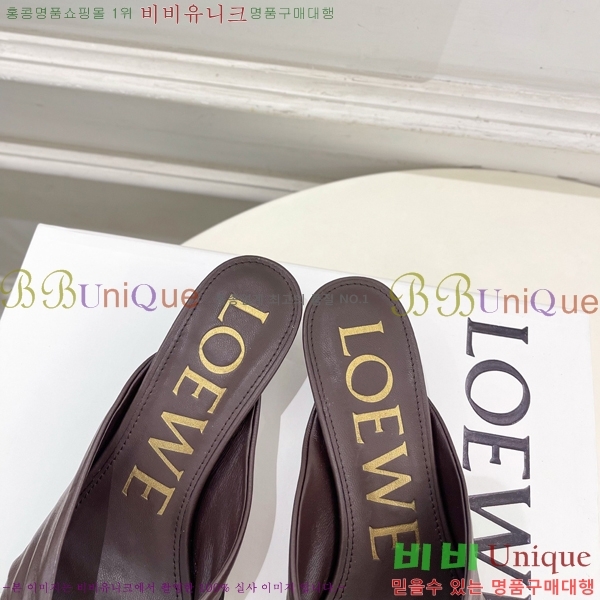 �ο��� ��� �����̵� ���� 29LW852850-1 ��4.5cm