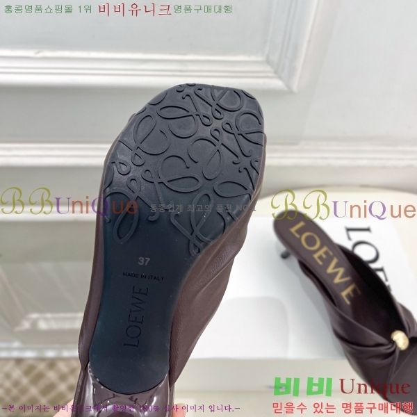 �ο��� ��� �����̵� ���� 29LW852850-1 ��4.5cm