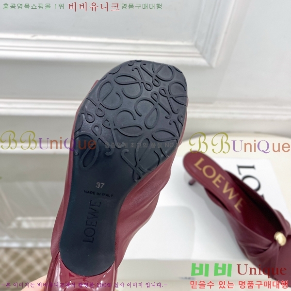 �ο��� ��� �����̵� ���� 29LW852850-2 ��4.5cm