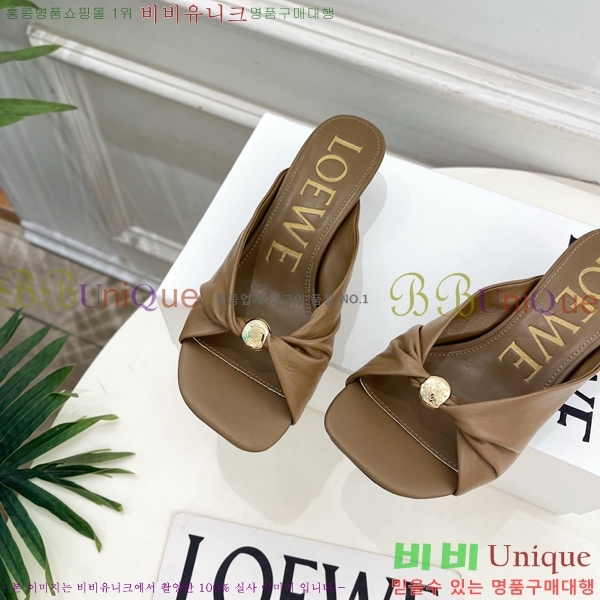 �ο��� ��� �����̵� ���� 29LW852850-3 ��4.5cm