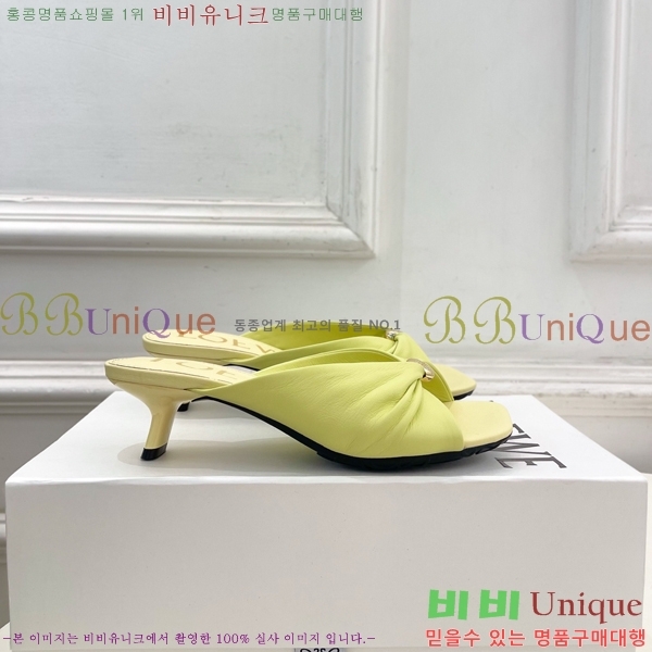 �ο��� ��� �����̵� ���� 29LW852850-4 ��4.5cm