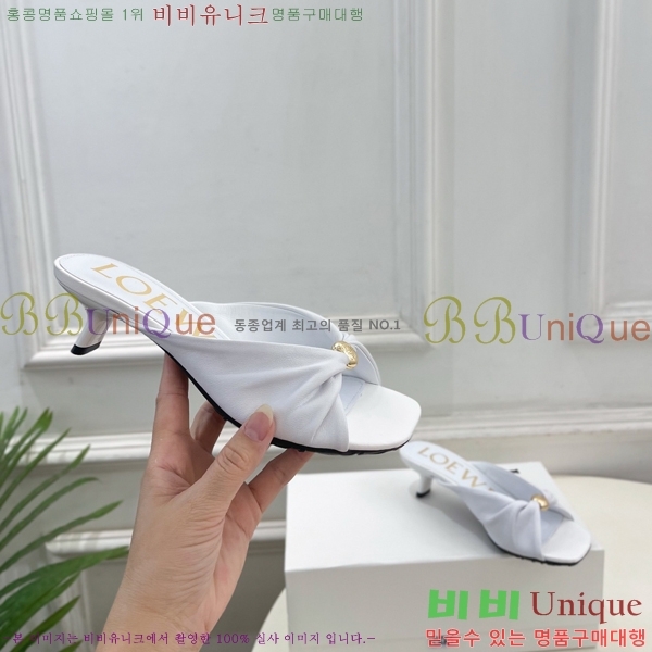 �ο��� ��� �����̵� ���� 29LW852850-6 ��4.5cm