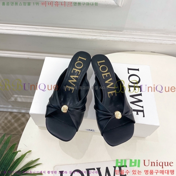 �ο��� ��� �����̵� ���� 29LW852850-7 ��4.5cm