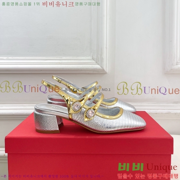 �䷹���� ���� 32F9158167-3 ��4.5cm