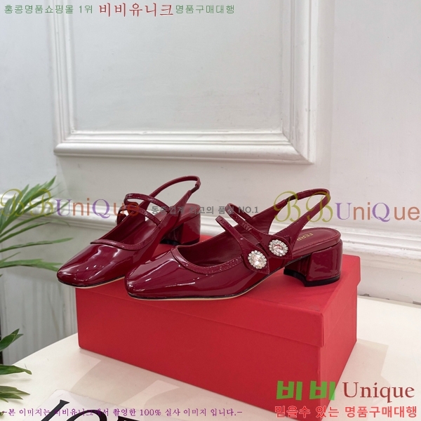 �䷹���� ���� 32F9158167-2 ��4.5cm