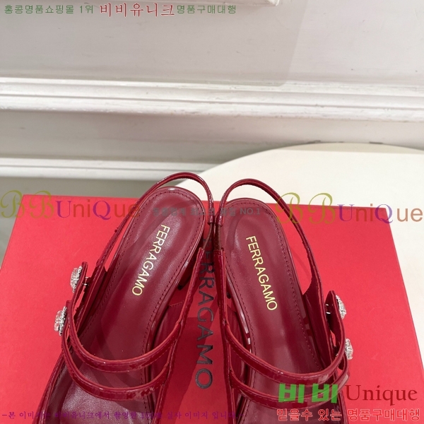 �䷹���� ���� 32F9158167-2 ��4.5cm