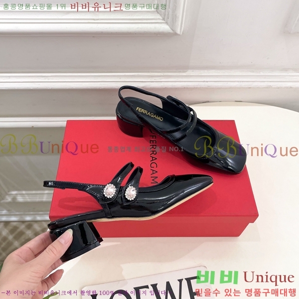 �䷹���� ���� 32F9158167-1 ��4.5cm