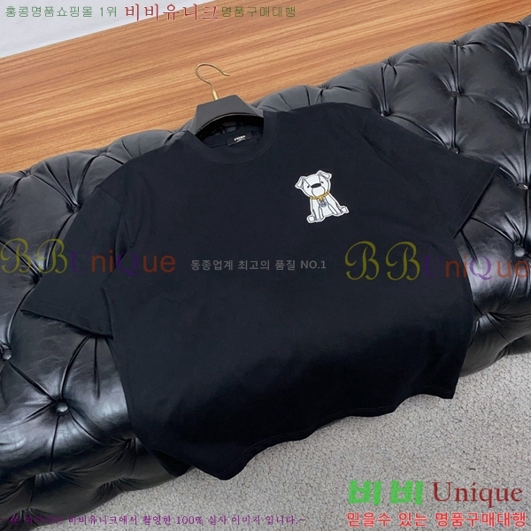 ���� ��� ���� Ƽ���� F283674-1