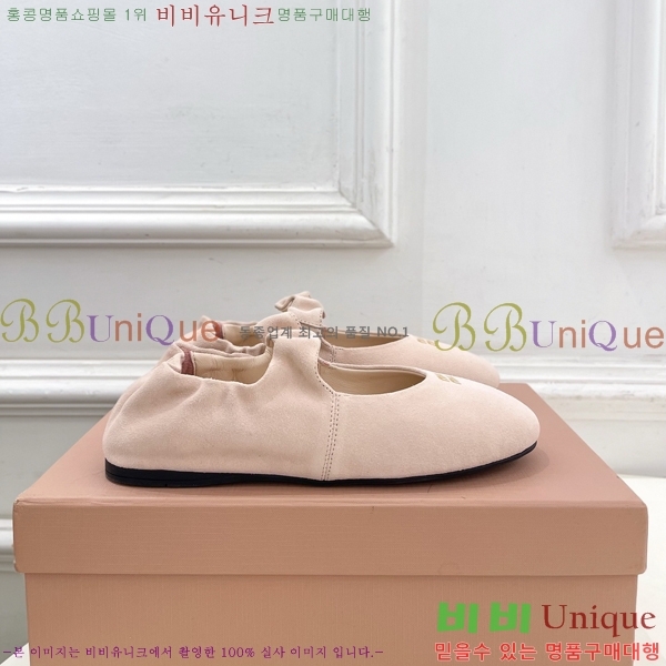 �̿��* �߷����� �÷����� 32MU7245391-6