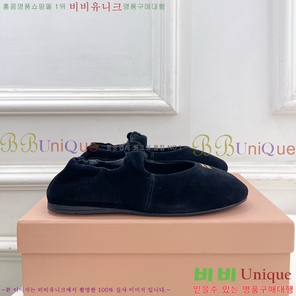 �̿��* �߷����� �÷����� 32MU7245391-4