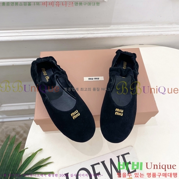 �̿��* �߷����� �÷����� 32MU7245391-4