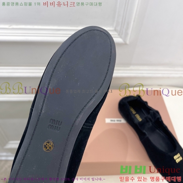 �̿��* �߷����� �÷����� 32MU7245391-4