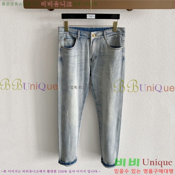 ���� ������ û���� BU54839