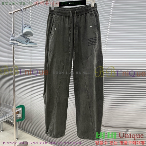 ���� �˷���� �� ���� AW18347-2