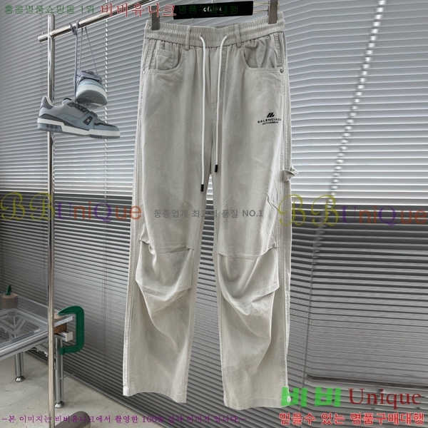 ���� �߷��þư� ���� BA256773-2