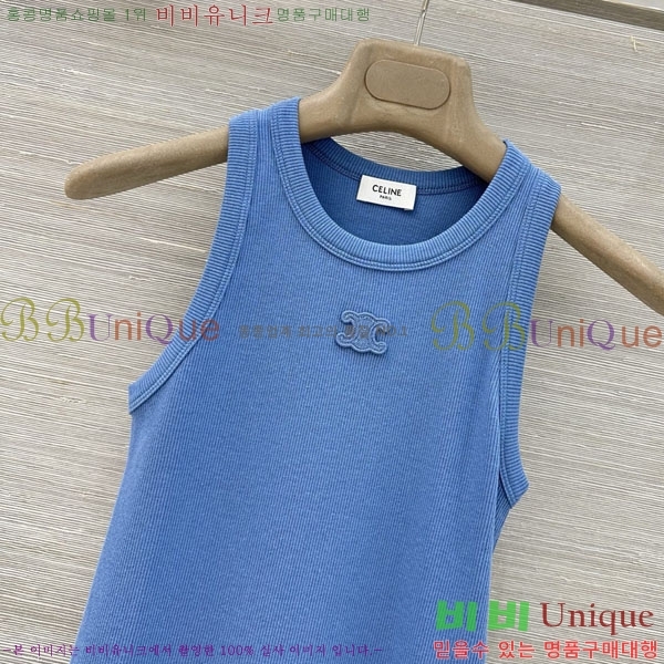 ���� ������ �μҸ�/���� CE245647-1