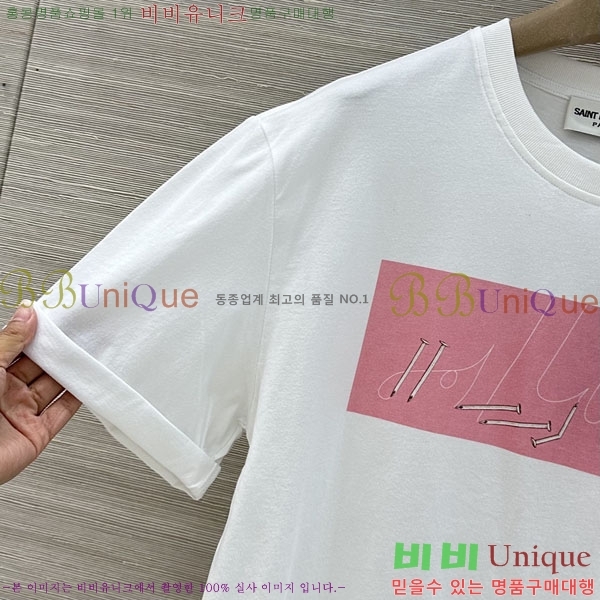 ���� ���ζ� ���� Ƽ���� YS345023-7