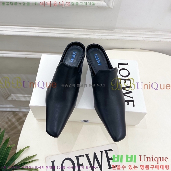�ο��� ���и� �� 32LW852851-1 ��5cm