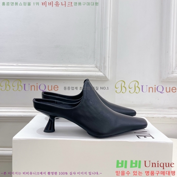 �ο��� ���и� �� 32LW852851-1 ��5cm