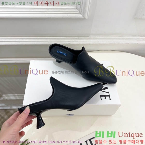 �ο��� ���и� �� 32LW852851-1 ��5cm