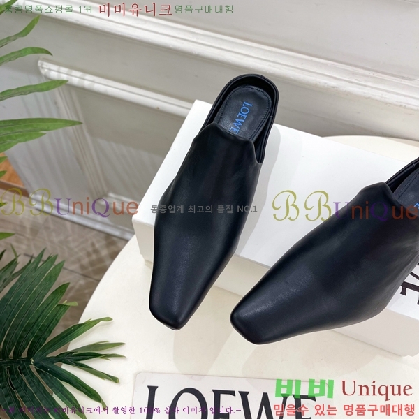�ο��� ���и� �� 32LW852851-1 ��5cm