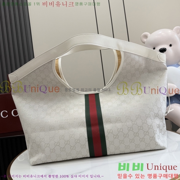 #��* ��۸��� ���� ��Ʈ�� 853971-107